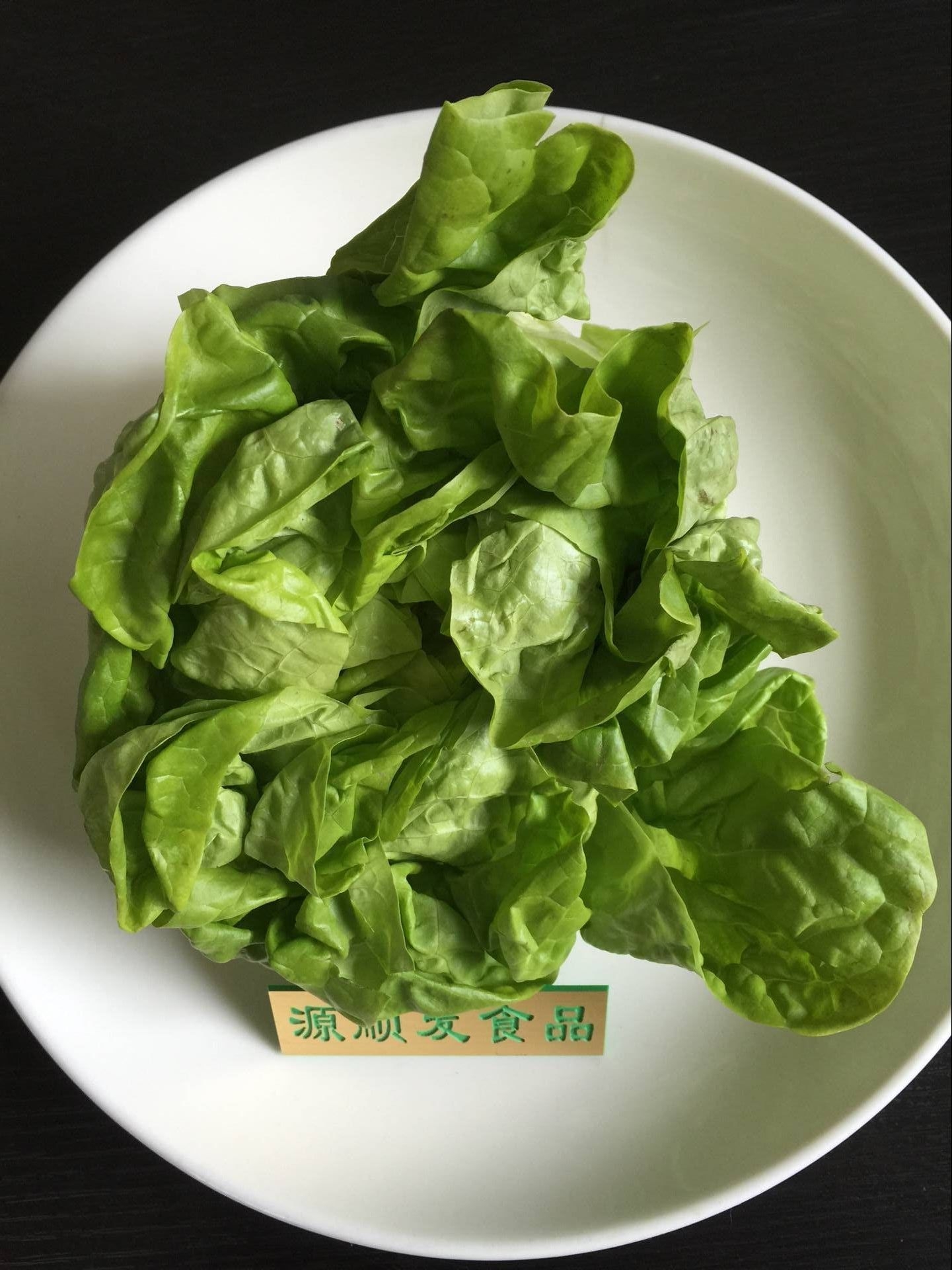 奶油生菜